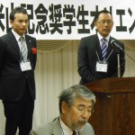 DSCN0264