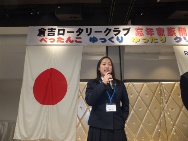 20150108_03.jpg